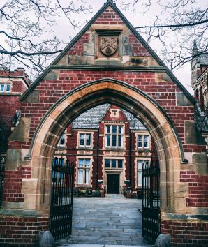 University of Leeds brick arch